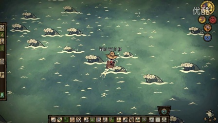 【湾湾解说】饥荒船难E02 破浪寻岛!!危险的海上漂泊!
