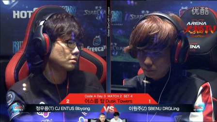 GSL2016S1 A级CJ.Bbyong vs SBENU.DRGLing TvZ