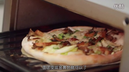 【大吃货爱美食】与狗共厨：日系风味的照烧鸡肉披萨 160511