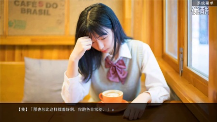 《恋爱模拟器·告白篇》EP 5 最后的好人卡呢【女神家的大哆啦】