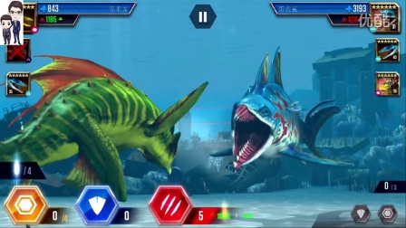 侏罗纪世界游戏第103期：水生物种配对战斗★恐龙公园