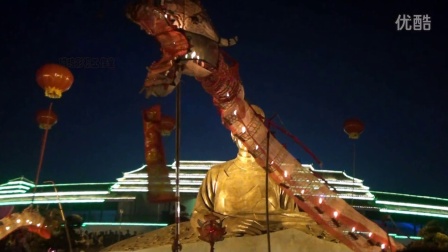 （原生态）通道 侗族自治县 人民群众 庆祝县庆六十周年 大型舞龙灯活动心连心