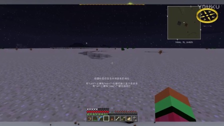 【榨菜解说】我的世界《大千世界》第二季P10 会跳跃的小骆驼