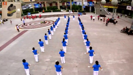 遵义播州区兴茂健身队-第十套（十二节）佳木斯快乐舞步健身操，万寿广场表演