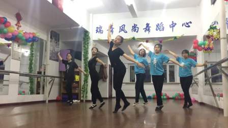 藏族舞蹈组合《我要去》 敦化市瑞舞风尚舞蹈中心