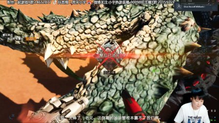 【小宇热游】孤岛惊魂5（DLC火星） 攻略解说视频直播05期