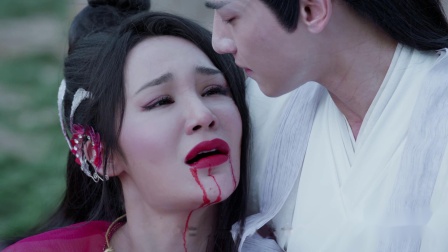 香蜜沉沉烬如霜 TV版 龙鱼公主为救润玉 惨遭天后毒手