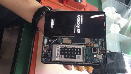 郑州方圆手机学校 系列教学视频 三星S9曲面屏摔裂维修技巧
