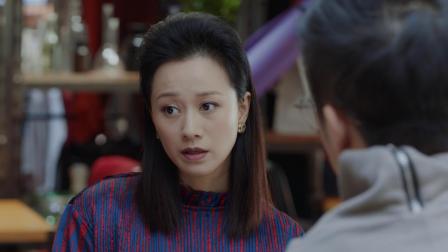 加油，你是最棒的 TV版 加油，你是最棒的 21 泽宇向福子爸学做木匠