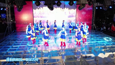 舞蹈《吉祥颂》_舞动你和我舞蹈队,儋州市文化馆每月一跳节目(210920),雅舟视频
