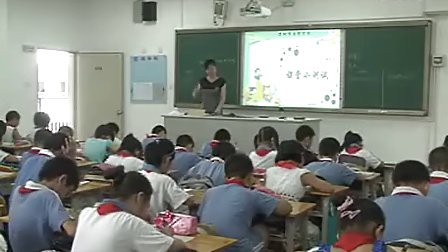 小学四年级数学优质课视频《近似数》北师大版谢老师