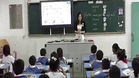 Children s Day深港版小学一年级英语优秀课展示实录视频