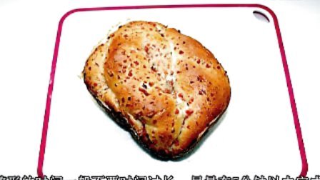用面包机做面包---洋葱火腿花卷面包