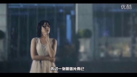 情人节忧伤歌曲（下辈子如果我还记得你）童丽