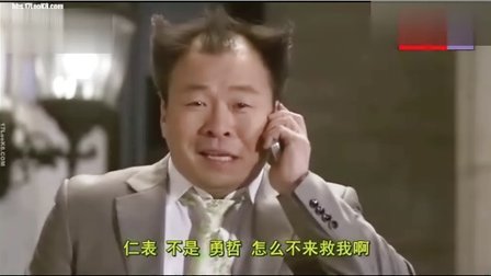 韩国KBS情感喜剧《无阻的婚姻》28