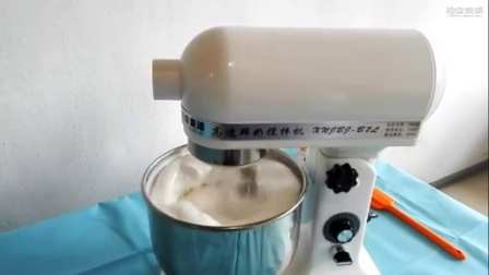 鲜奶油高速搅拌机打发淡奶油方法教程