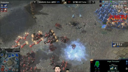 GSL16S1 S级D组败者战