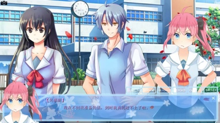 《彼方木棉》EP 1 这奇怪的简介【女神家的大哆啦】