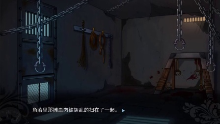 《神明的一天世界》EP 5 攻略本居然是错的！【女神家的大哆啦】