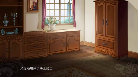 《神明的一天世界》EP 8 开始寻找圣书碎片【女神家的大哆啦】
