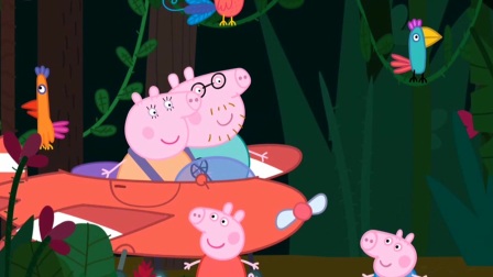 小猪佩奇周游世界第2期：佩奇全家森林探险 永哥玩游戏