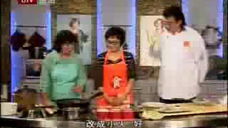 郭子怡女士做客电视台《美食美客》现场做私家菜酱焖泥鳅