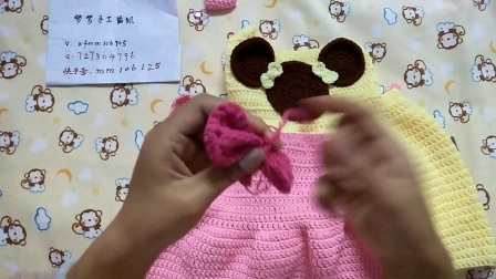 梦梦手工编织【第37期】蝴蝶结的编织与卡通KT猫、米奇裙的缝合花样