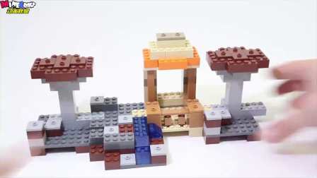 MC动画-乐高版MC之套装4-Brick Builder
