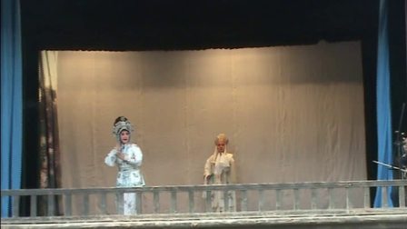 聊城市豫剧院文化惠民演出剧目古楼北《白莲仙子》（4）主演；李淑珍；高爱青