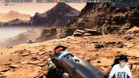 【小宇热游】孤岛惊魂5（DLC火星） 攻略解说视频直播02期