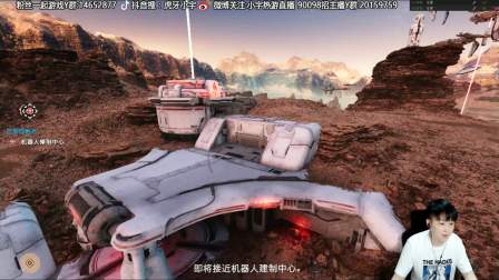 【小宇热游】孤岛惊魂5（DLC火星） 攻略解说视频直播03期