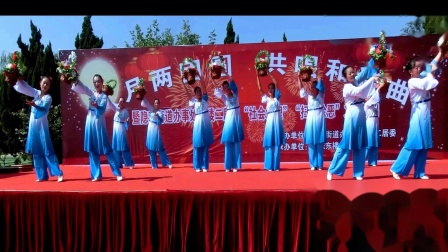 青岛紫雪舞蹈队 194  舞蹈《仙女散花》