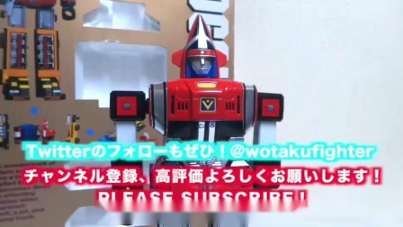 （黑暗转载）【Wotafa的基地】大战队风镜V  DX超合金风镜机器人