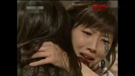 韩剧：子京恢复意识回到家、瑟雅喊姐姐、姐妹俩相拥而泣，看哭了