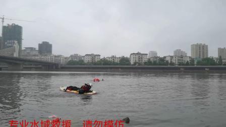 常山县启天红十字应急救援队防溺水宣传演练培训