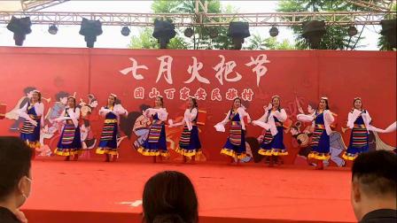 红河州2021彝族火把节民族歌舞大奖赛节目展播（第三部分：观众点赞节目）