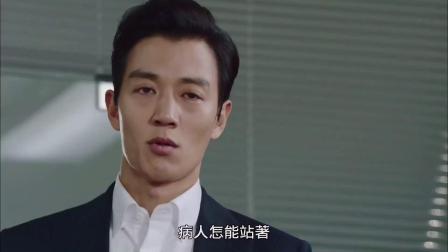 重击：男主太惨了，上司要弄他，前妻要捉他