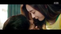《女汉子真爱公式》主题曲MV《心跳》