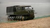 俄罗斯再产“苏联螺旋桨汽车”: 没有路照样开 (14播放)
