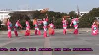 广场舞江南情