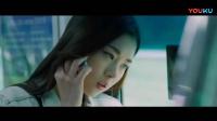《女儿的朋友》激情四射 尺度惊人 韩国电影_标清.mp4