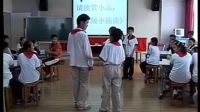 初中预备班六年级主题班会优质课展示《团结合作》_杨老师