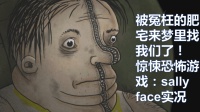 {}㤽Ϸsally face EP4 ԩķլ, ˮС!