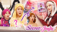 SecretJouju主题乐园的魔法造香器消失了