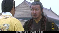 朱元璋一把撸掉尖刺，并告诉不敢手握荆棘的太子这就是皇权
