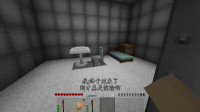 生存战争闯关丨机关城第一集