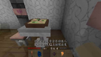 生存战争闯关丨机关城第三集 群狼之灾