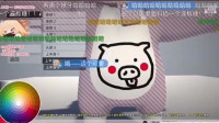 一条小团团给自己画皮肤，不得不说真的是一位灵魂画手
