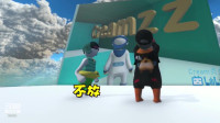 【人类一败涂地】你给老子回来！（仙某某VS王大娘）