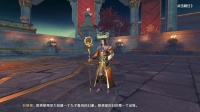完美手游